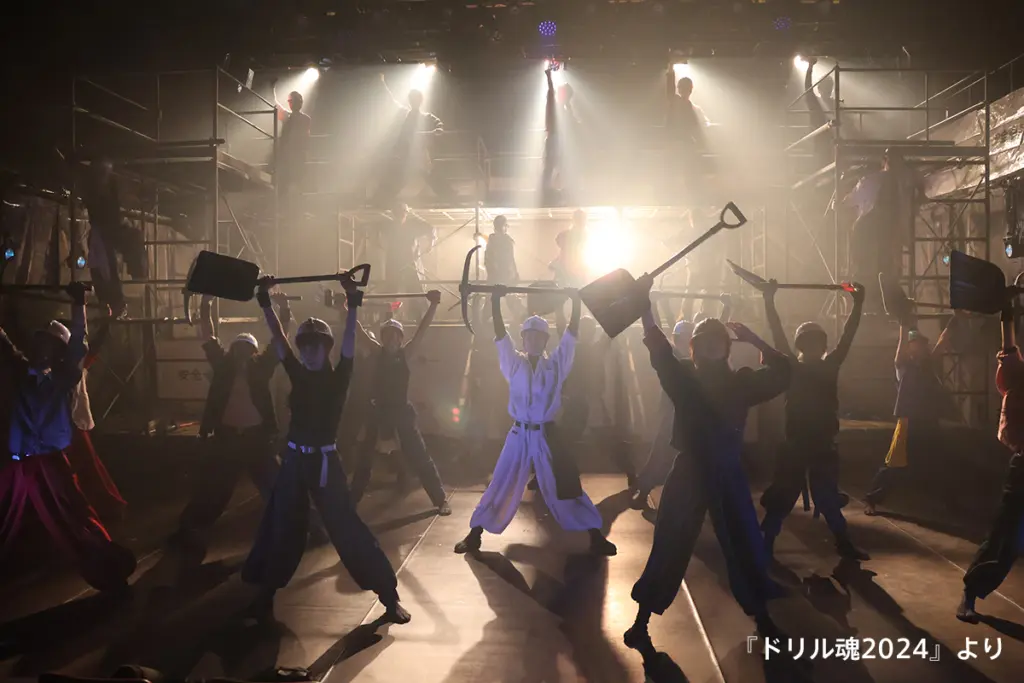 出演者募集・オーディション開催！『ドリル魂2025』